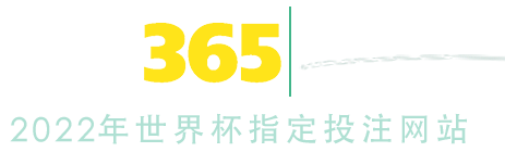 进入3659.com